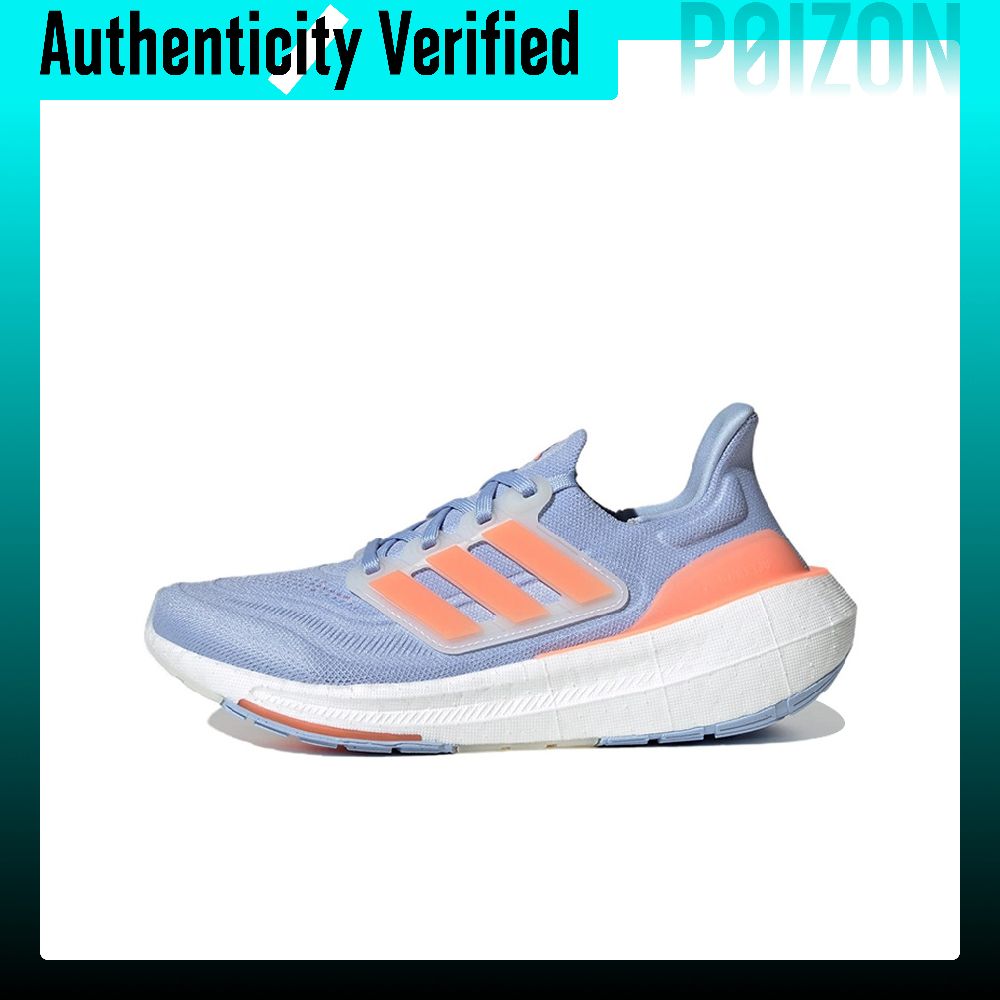 Adidas Shoes Ultraboost Light - รองเท้าวิ่งผู้หญิง Adidas Ultraboost Light Fabric รองรับแรงกระแทก