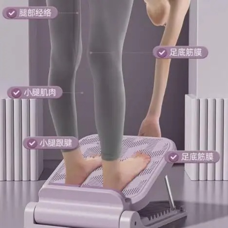 Yoga Fitness Gear - กระดานยืดกล้ามเนื้อปรับระดับได้ อุปกรณ์ฝึกโยคะขาและน่อง พกพาสะดวก ใช้ในบ้าน ช่วยกระชับขา สร้างกล้ามเนื้อ