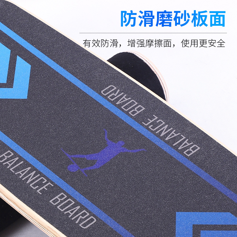 Yoga Fitness Gear - แผ่นบาลานซ์ปรับระดับได้พร้อมฐานไม้กันลื่น อุปกรณ์โยคะแบบพกพาสำหรับออกกำลังกายที่บ้านและฝึกสร้างกล้ามเนื้อ