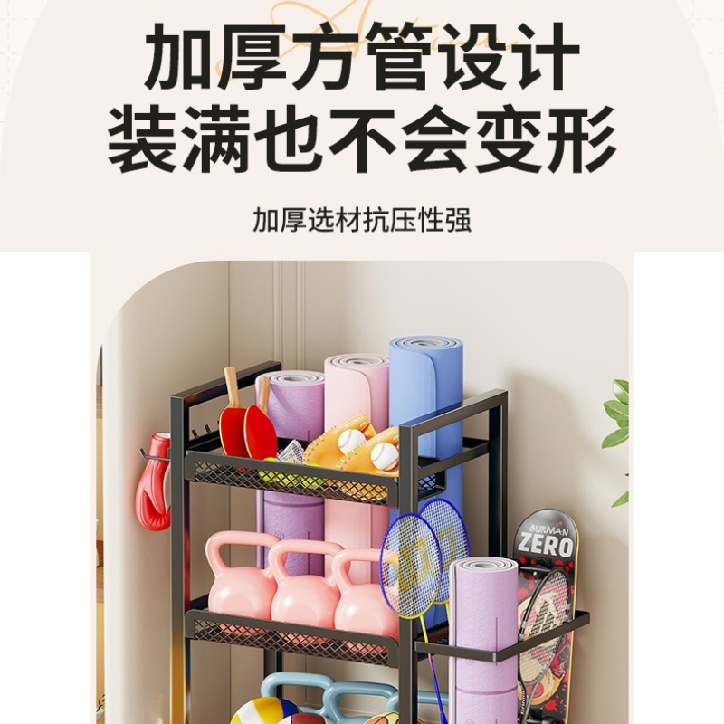 Yoga Fitness Gear - ตะกร้าเก็บอุปกรณ์ฟิตเนสสำหรับเสื่อโยคะ โฟมโรลเลอร์ ดัมเบล ที่เคลื่อนย้ายได้ อุปกรณ์จัดเก็บอเนกประสงค์สำหรับยิมในบ้าน