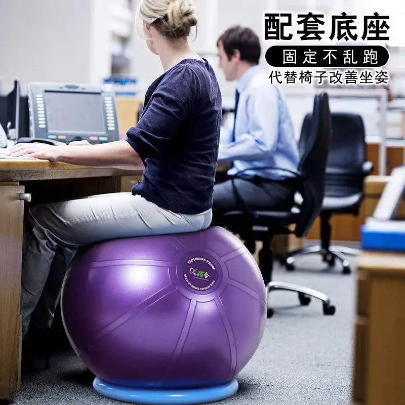 ลูกบอลโยคะ T-class ฟิตเนสแบบหน - Yoga Fitness Class บทวิจารณ์และราคา