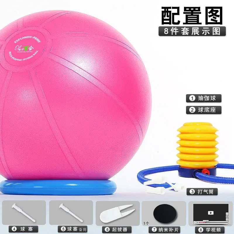 ลูกบอลโยคะ T-class ฟิตเนสแบบหน - Yoga Fitness Class บทวิจารณ์และราคา