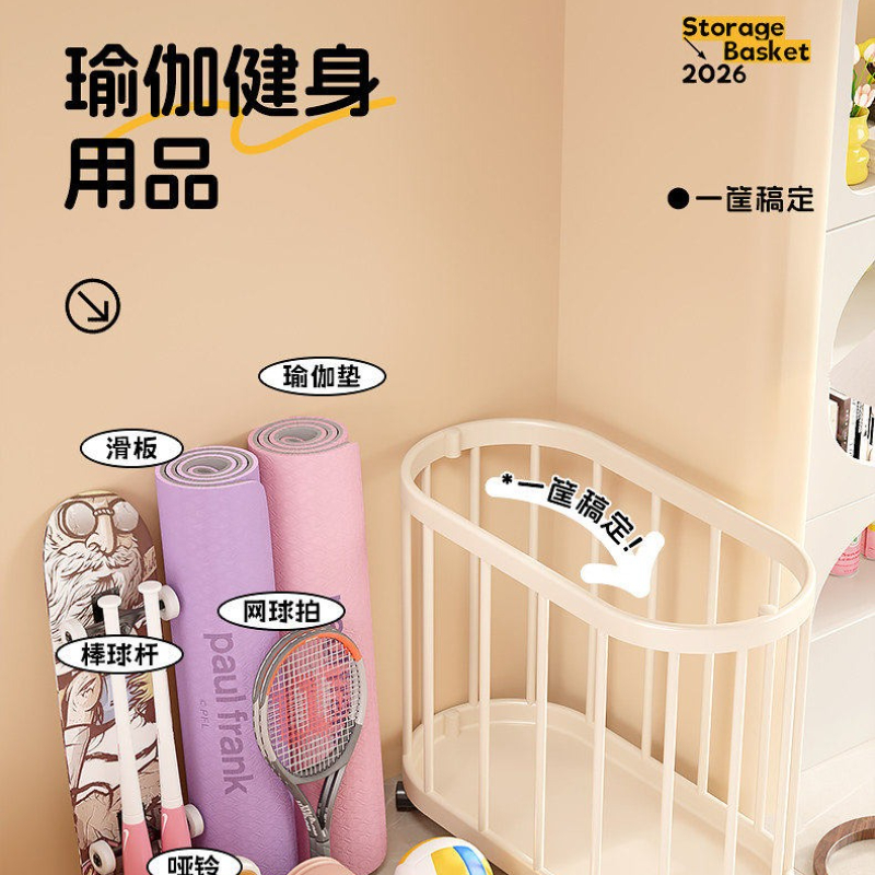 ตะกร้าเก็บเสื่อโยคะแบบแข็งแรงท - Yoga Fitness Gear บทวิจารณ์และราคา