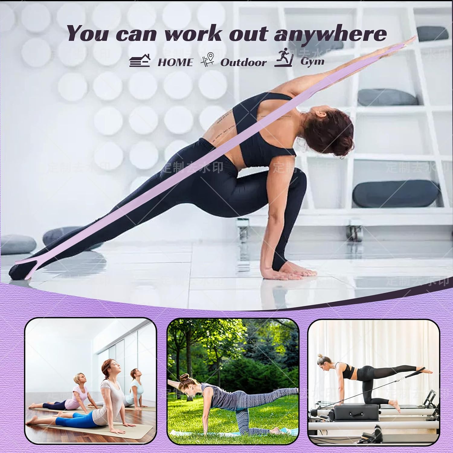 ยางยืดออกกำลังกายรูปเลข 8 พร้อ - Figure 8 Resistance Band บทวิจารณ์และราคา