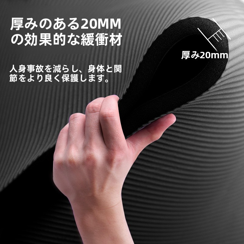 เสื่อโยคะหนาพิเศษ กันลื่น สำหร - Yoga Of Fitness Mat บทวิจารณ์และราคา