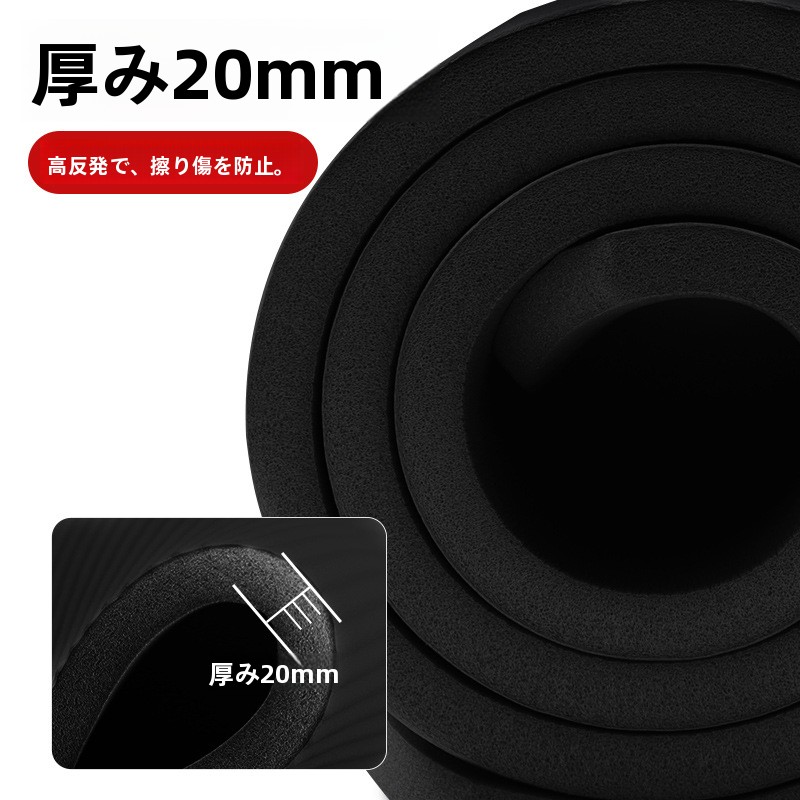 เสื่อโยคะหนาพิเศษ กันลื่น สำหร - Yoga Of Fitness Mat บทวิจารณ์และราคา