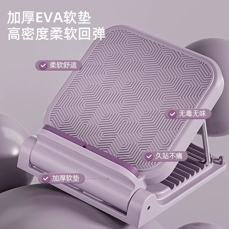 กระดานยืดกล้ามเนื้อปรับระดับได - Yoga Fitness Gear บทวิจารณ์และราคา