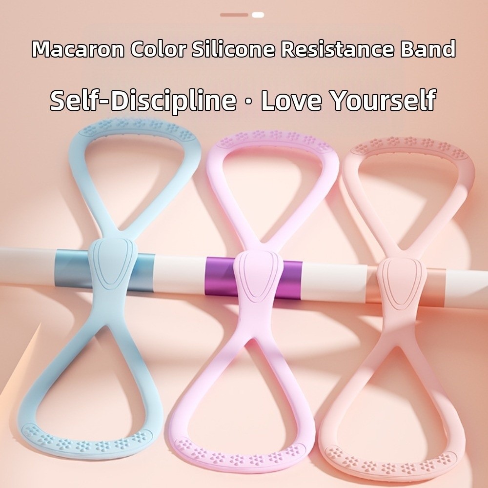 สายยางยืดออกกำลังกายแบบพกพา รู - Figure 8 Resistance Band บทวิจารณ์และราคา
