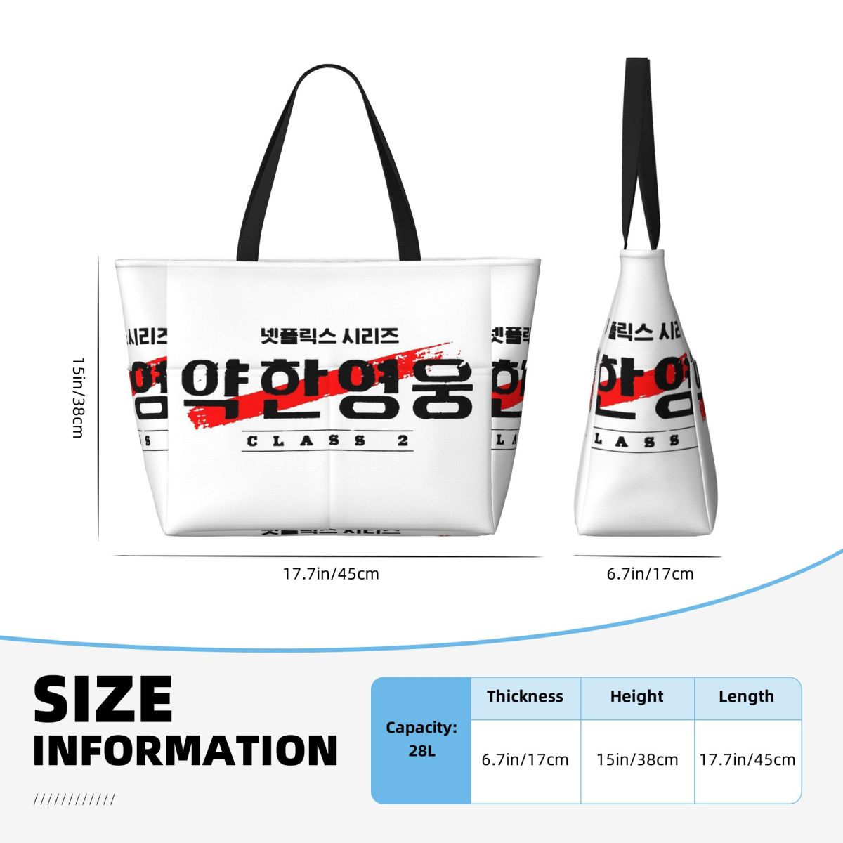 Kdrama Weak Hero Class 2 Logo  - Yoga Fitness Class บทวิจารณ์และราคา