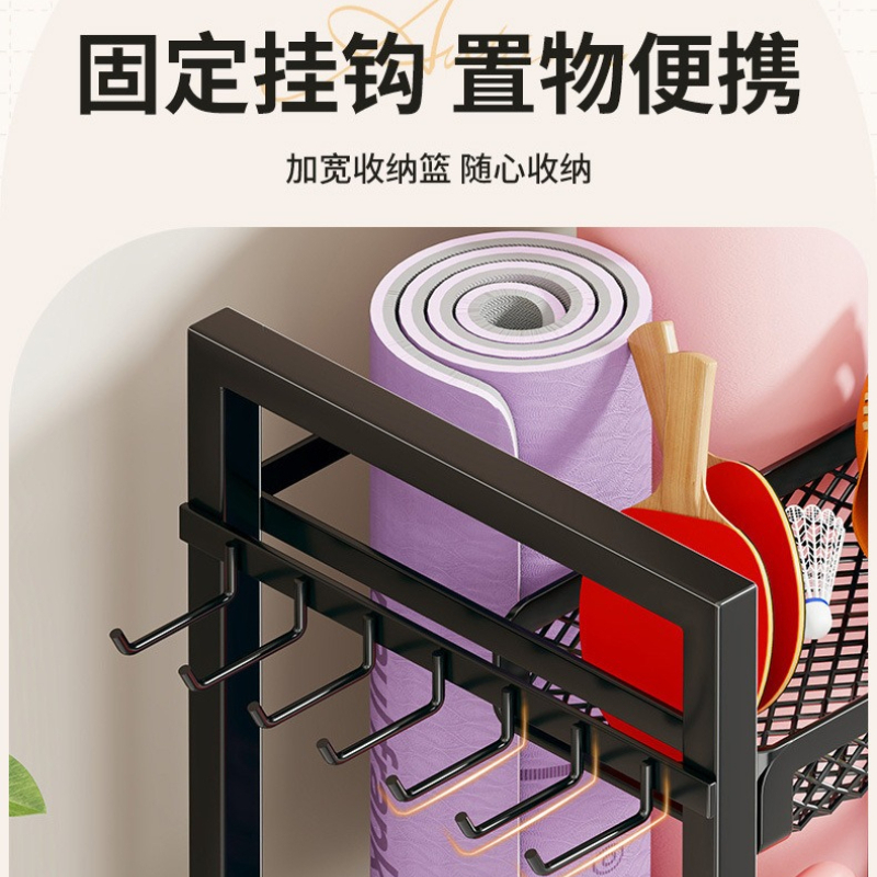ตะกร้าเก็บอุปกรณ์ฟิตเนสสำหรับเ - Yoga Fitness Gear บทวิจารณ์และราคา