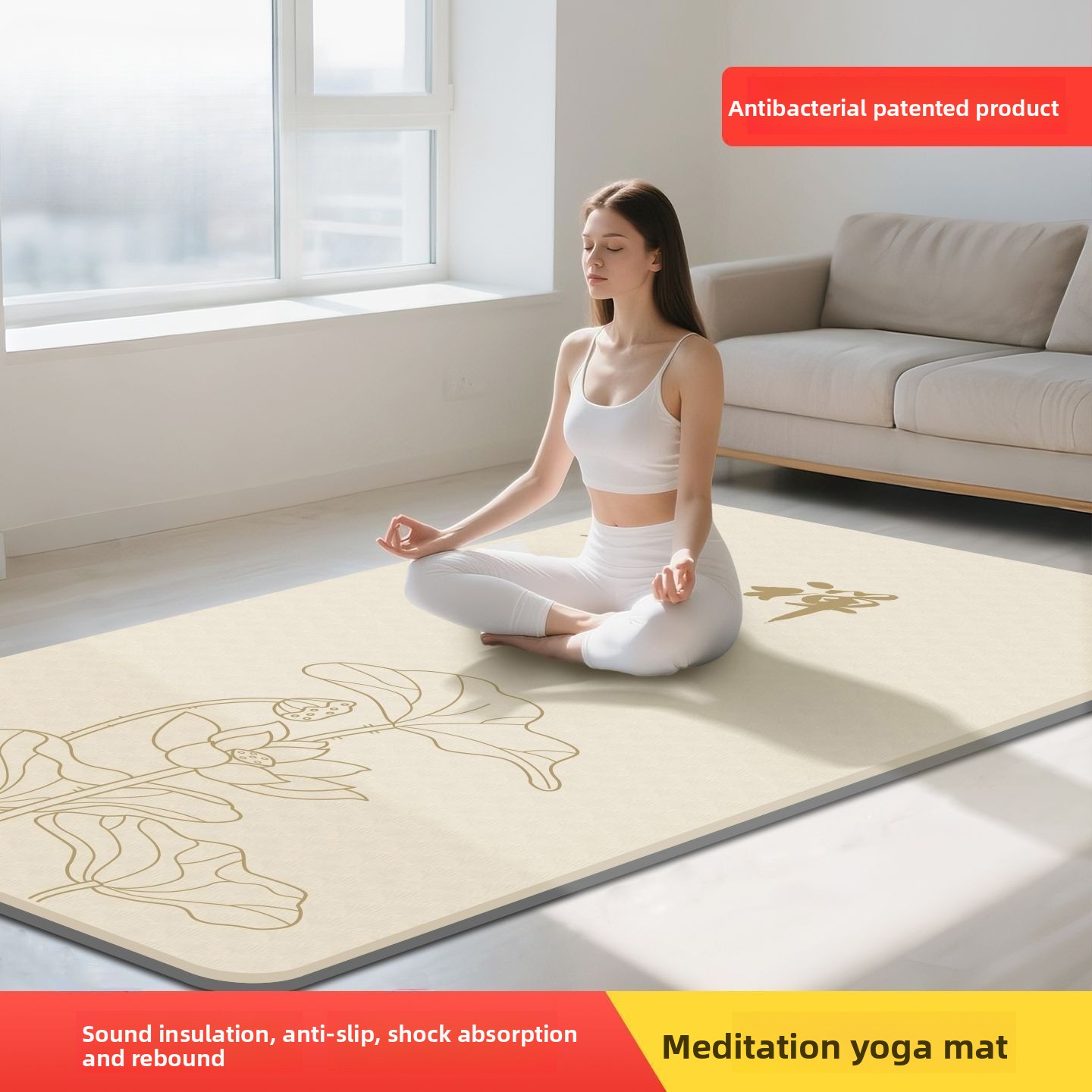 เสื่อโยคะสำหรับผู้หญิง Zen Med - Yoga Of Fitness Mat บทวิจารณ์และราคา
