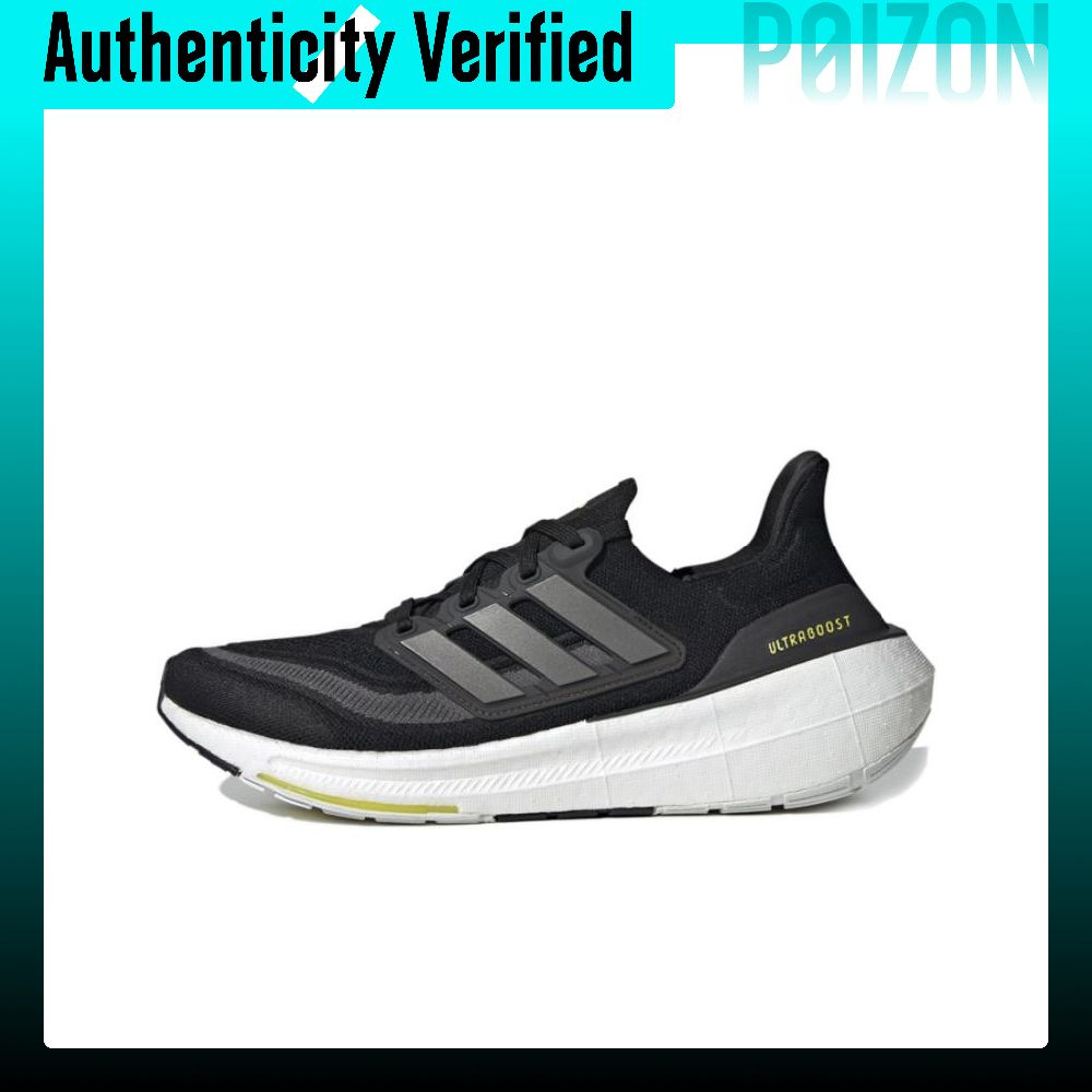 รองเท้าวิ่ง Adidas Ultraboost  - Adidas Shoes Ultraboost Light บทวิจารณ์และราคา