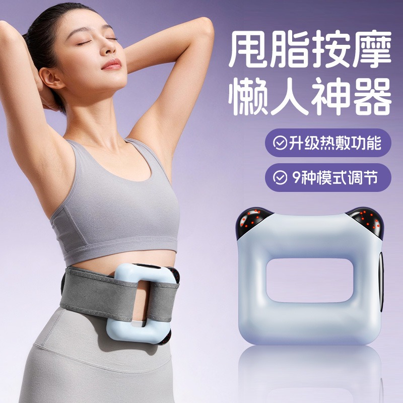 แหวนนวดสั่นสะเทือนทรงพลัง เครื - Yoga Fitness Power Yoga บทวิจารณ์และราคา
